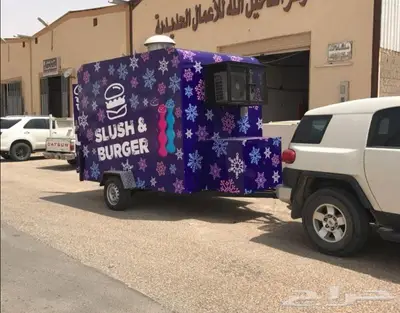 جمس لسحب وقلص عربات فود ترك 0