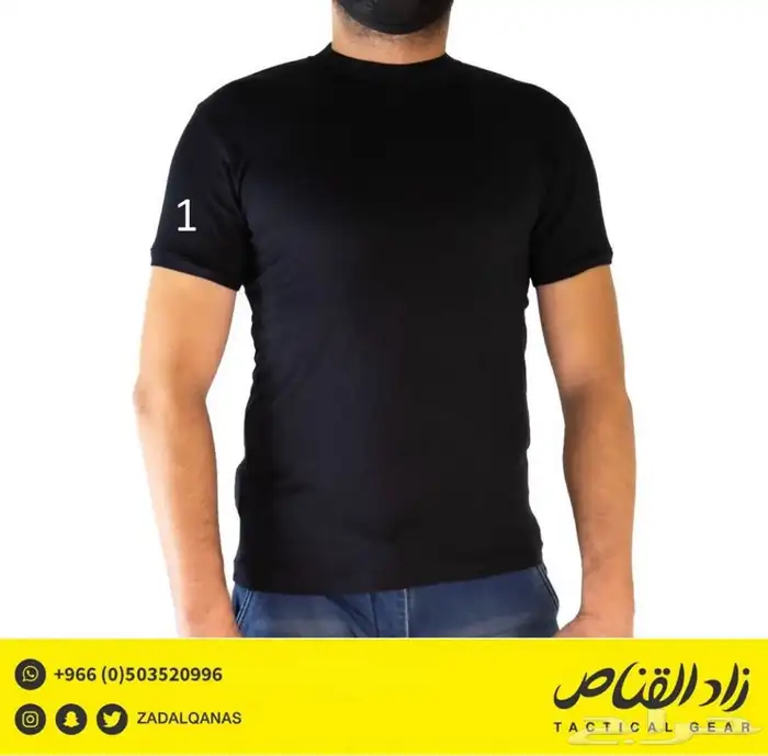 فنيلة داخلية من القطن الفاخر ( مناسبة للعسكريين ) 1