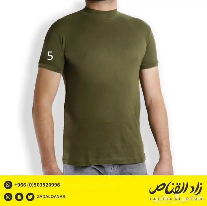 فنيلة داخلية من القطن الفاخر ( مناسبة للعسكريين ) 5