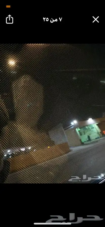 تفصيل ستائر جميع السيارات 3
