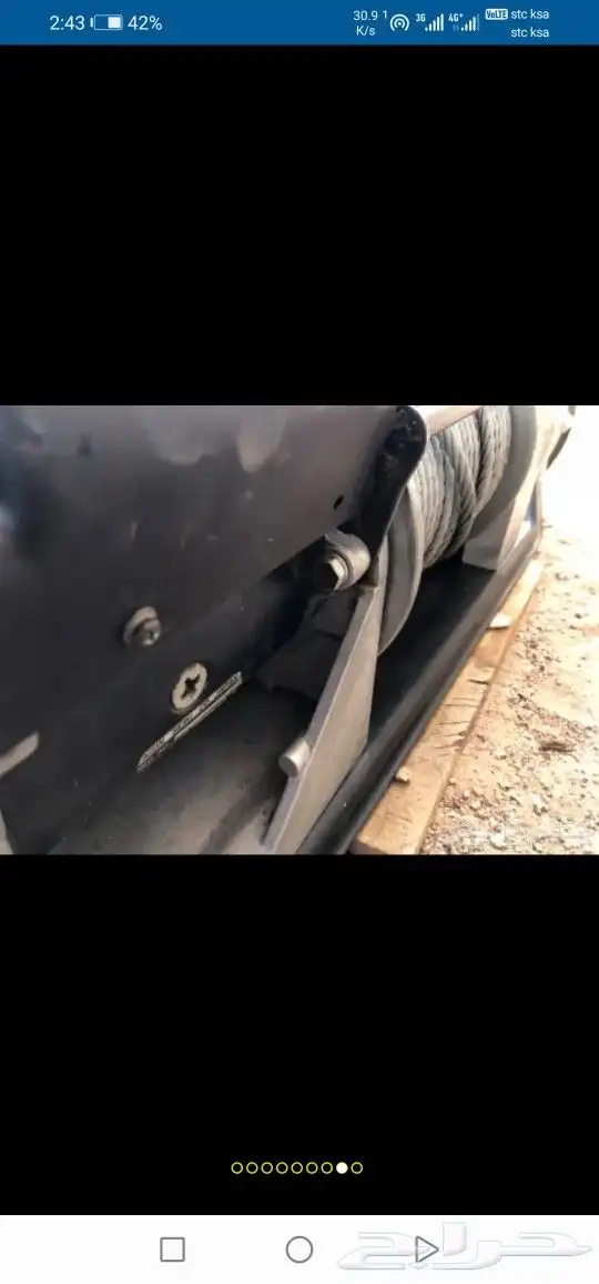 قطع غيار يارس 2016 الى 2019 2