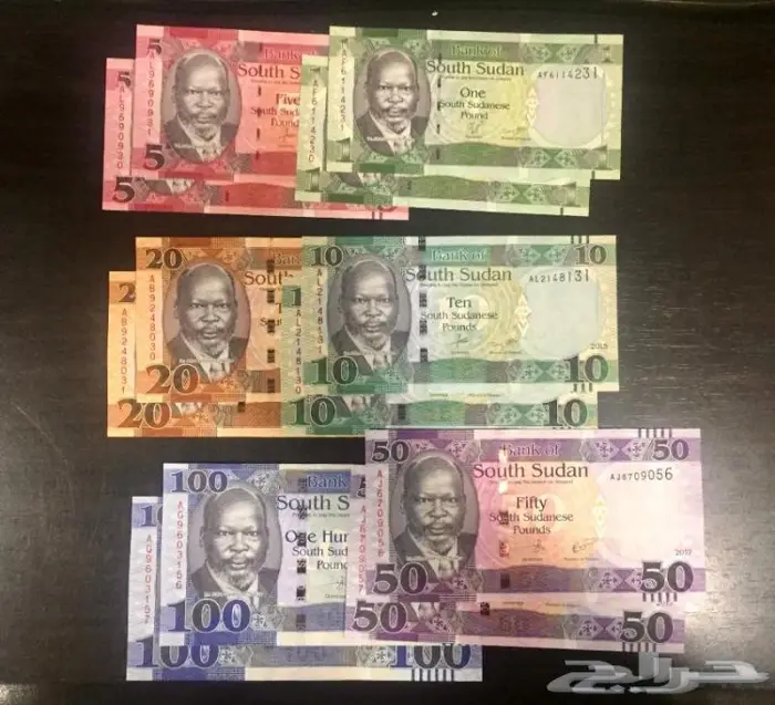 أطقم عملات جنوب السودان أنسررر 0