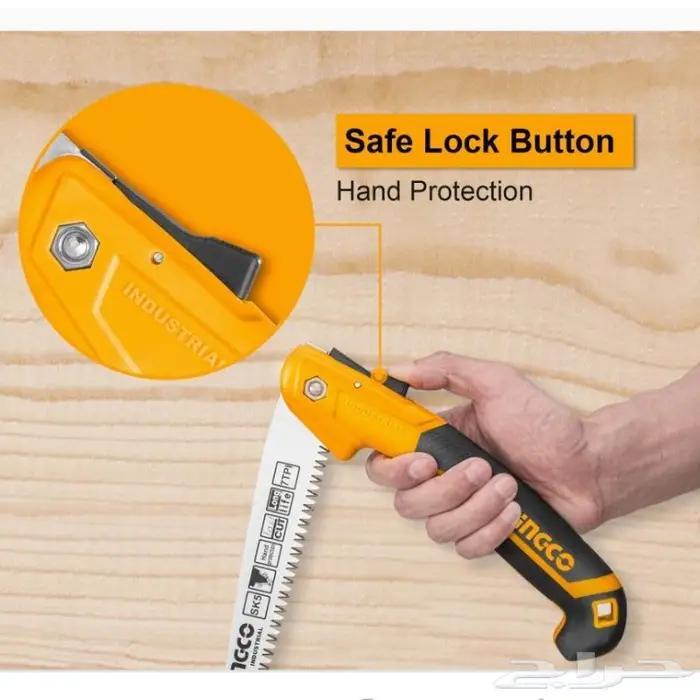 منشار إنجكو يدوي قابل للطي للرحلات والحدائق 1