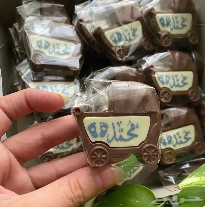 شوكلاته بلجيكية حفر وطباعه 3