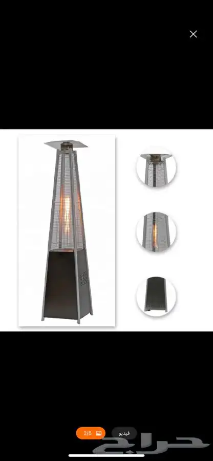 الان وصلت دفعة جديدة دفايات 3