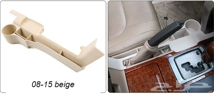 منظم ثلاجة لاندكروزر 2008 الى 2021 14