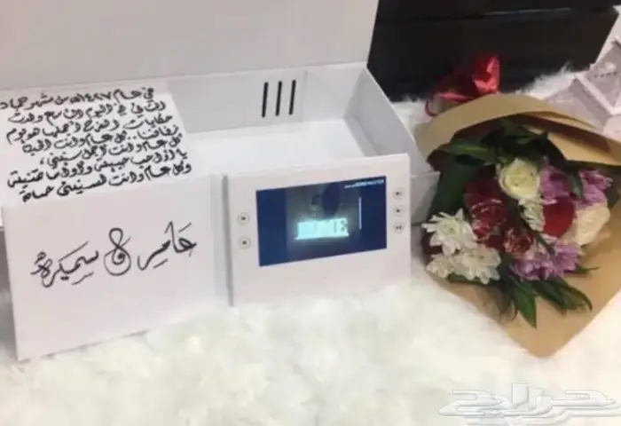 شاشة مقاطع شاشه صندوق 7