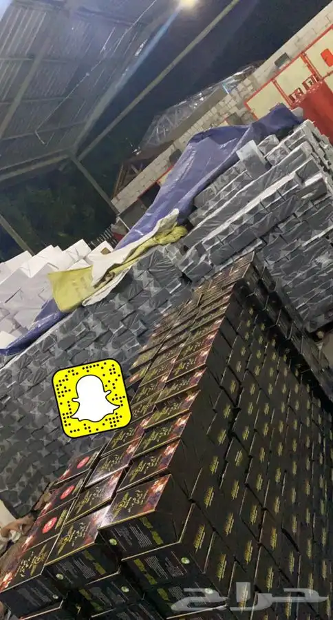 فحم مكعبات جوز الهند جملة فقط 0