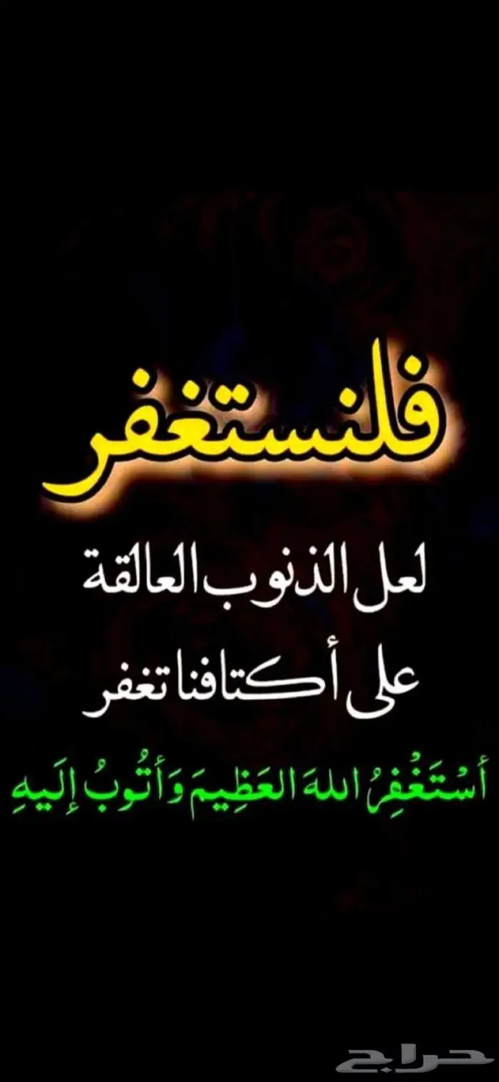 مشاغل الحياه كثيره 3