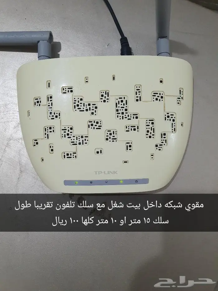 اجهاز شغل شرط داخل شوف يمكن يعجبك شي ابشر فيه 2