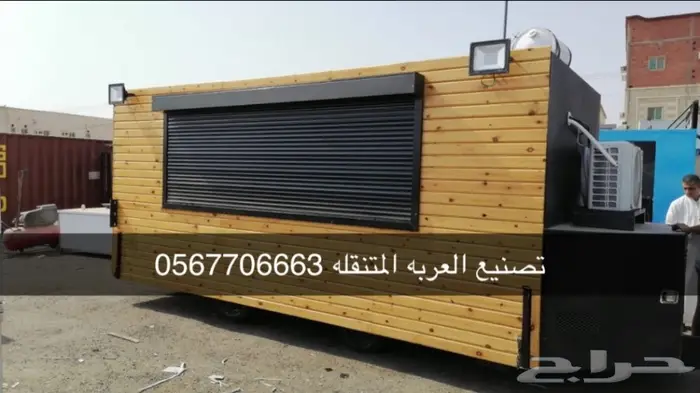 فود ترك تراك فود عربات طعام 10