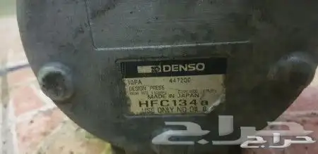 قطع غيارمتفرقه لسيارات تويوتا اصلي مخزن قديم 20