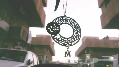 تصاميم تعليقات سيارات حسب الطلب 49