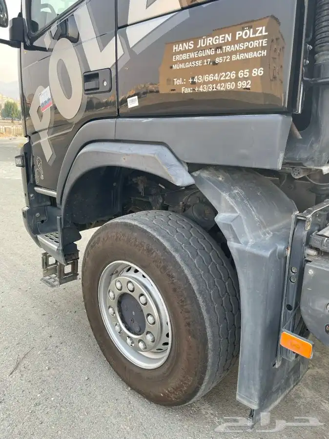 تم البيع تم البيع تم البيع 8