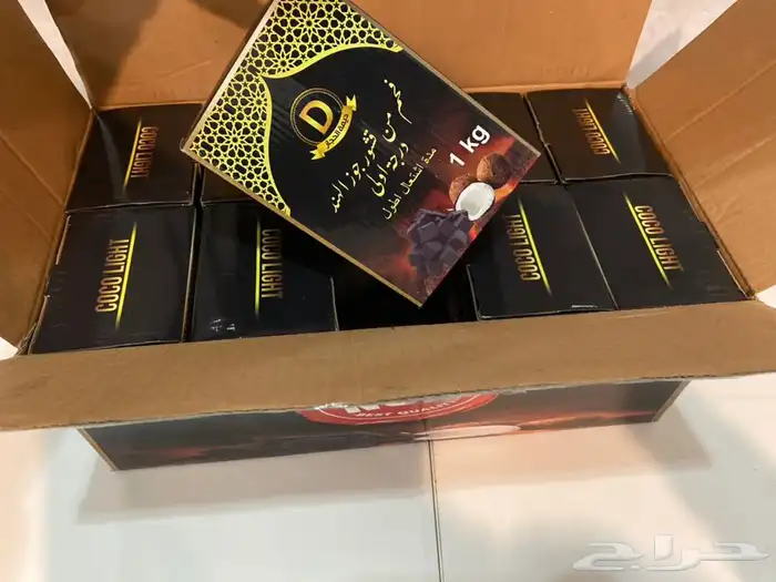 فحم مكعبات جوز الهند جملة فقط 3