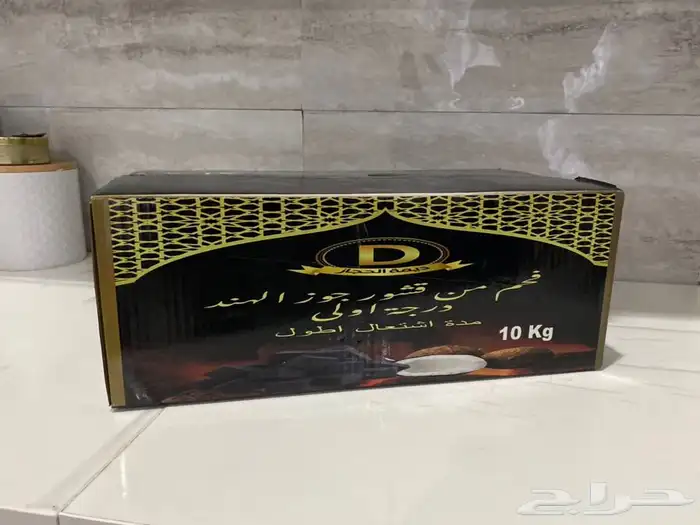 فحم مكعبات جوز الهند جملة فقط 9