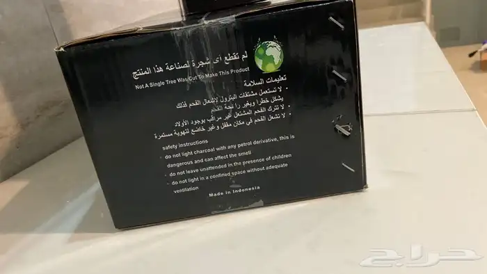 فحم مكعبات جوز الهند جملة فقط 7