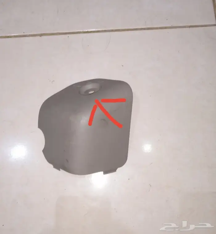 قطع باجيرو 1