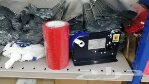 شطرطون الخبز الايطالي 1