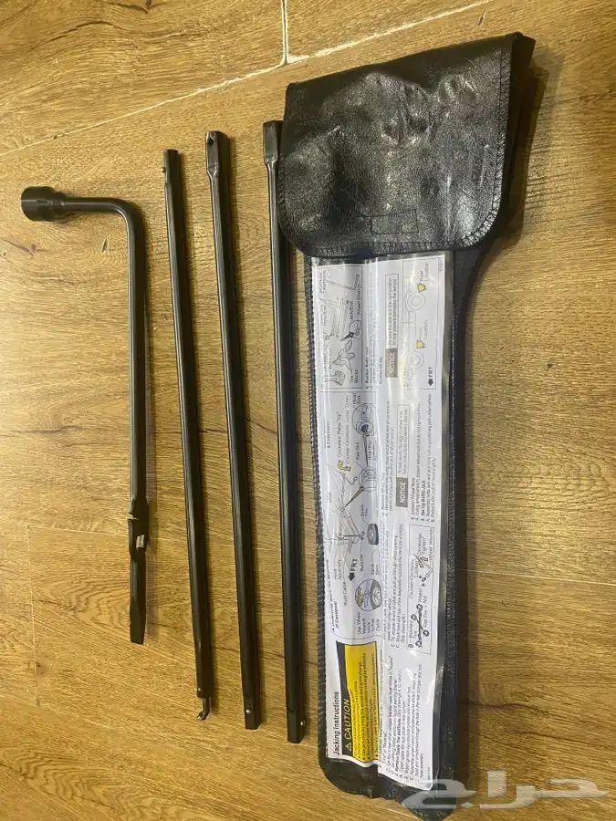 مفتاح استبنا جمس و تاهو مفتاح كفر مع مفتاح استبنا 2