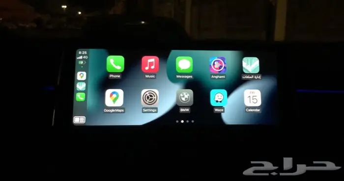 برمجة ابل كاربلي لجميع سيارات بي ام دبليو Apple CarPlay BMW 0