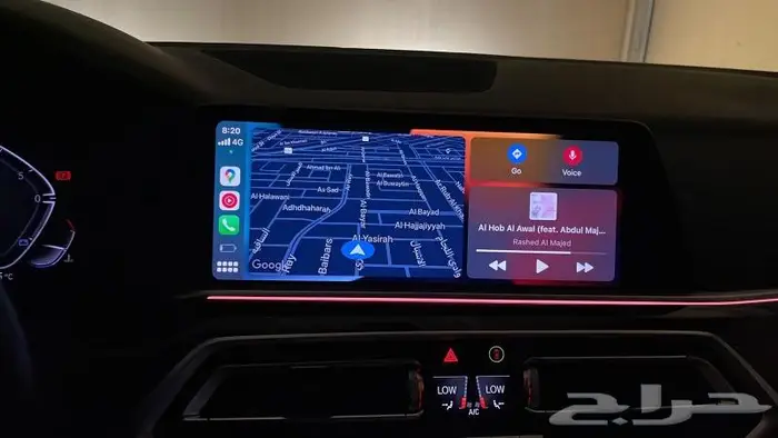 برمجة ابل كاربلي لجميع سيارات بي ام دبليو Apple CarPlay BMW 1