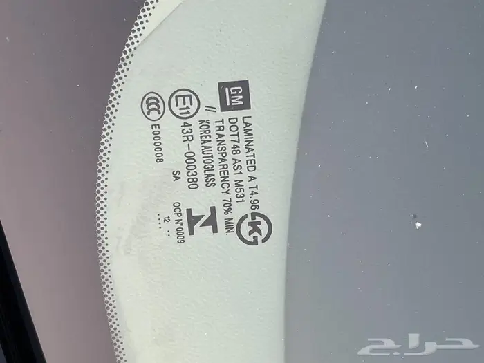 للبيع ماليبو ( تم البيع ) (ltz 4v 2013 14