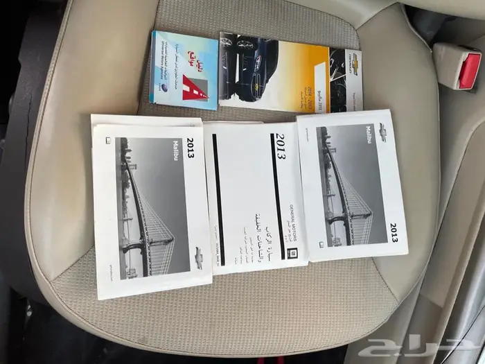 للبيع ماليبو ( تم البيع ) (ltz 4v 2013 28
