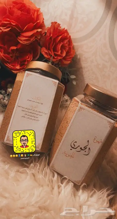 قهوة عربية خولاني درجة أولى    1