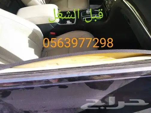 اصلاح ارباق ديكورات داخليه جميع السيارات 20