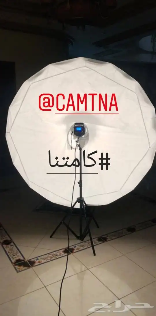 فلاش قودكس مع ديب امبريلا GODOX SK400II 5