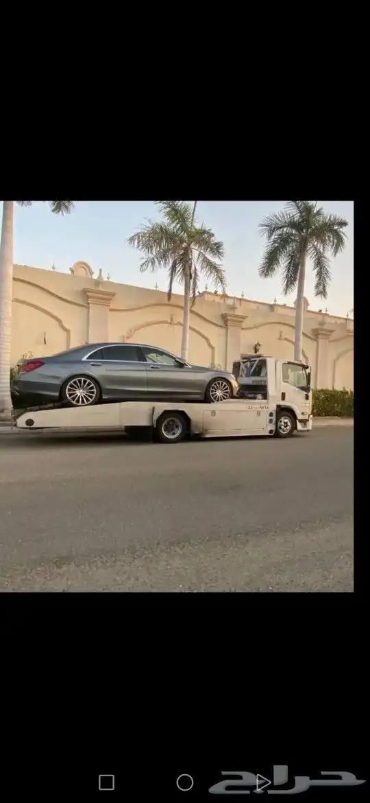 سطحة رفحا 0
