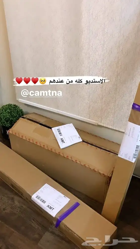 فلاش قودكس مع ديب امبريلا GODOX SK400II 1