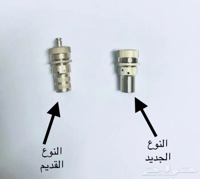 تنسيم الكفرات التلقائي 3