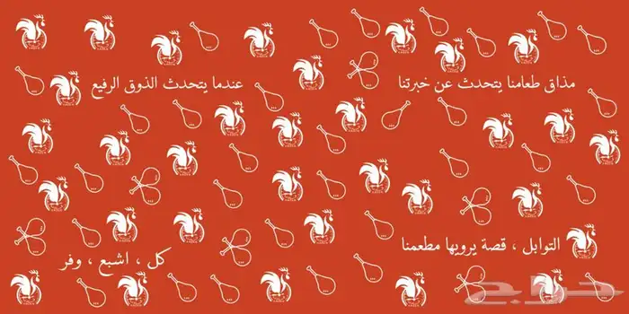 لتنفيذ المطبوعات الورقة والعادية 3