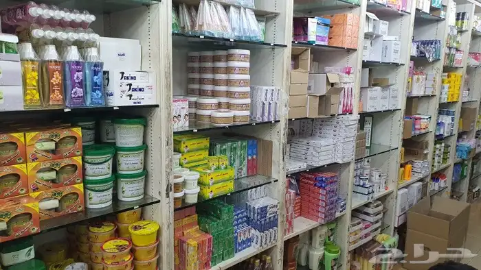 مواد تجميل عناية شخصية كماليات خردوات بالجملة 84