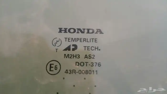 قطع هوندا سيفيك 2000 6