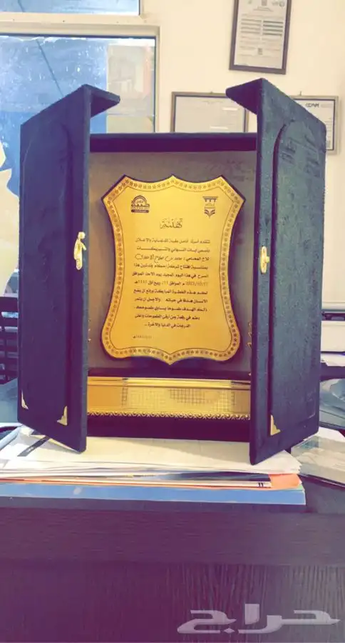 تركيب كلايدينج وحروف بارزة مضيئة 1