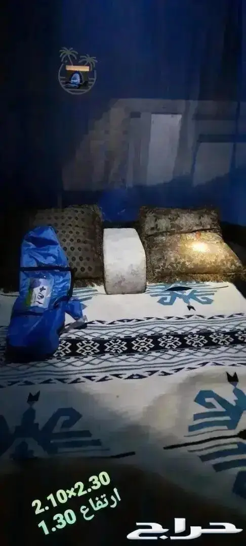 نام وانت مرتاح من الناموس والدواب خيام و ناموسيات 69