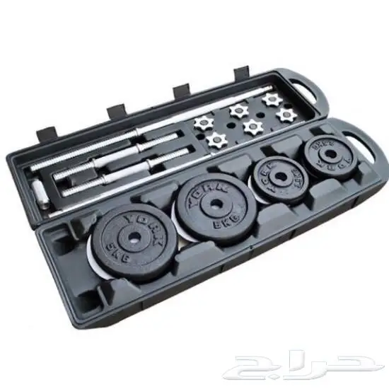 شنطه 50 كيلو وكرسي مستويات ب 600 1