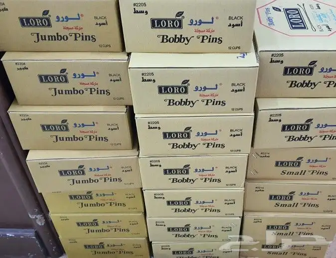 مواد تجميل عناية شخصية كماليات خردوات بالجملة 29