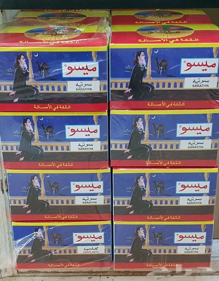 مواد تجميل عناية شخصية كماليات خردوات بالجملة 37
