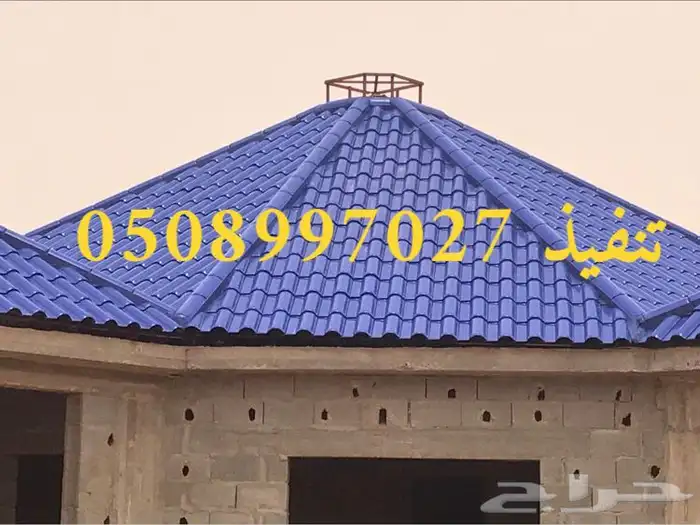 مشبات حديثة افران مطاعم شوايات طوب 33