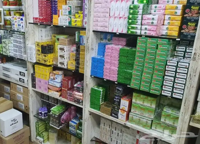 مواد تجميل عناية شخصية كماليات خردوات بالجملة 66
