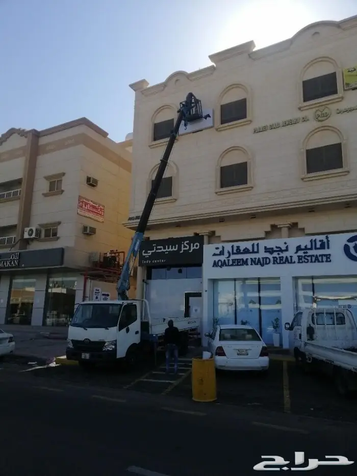 كرين ونش مع سلة رفع عمال بالأحساء 2