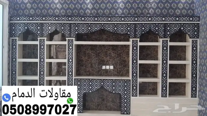 مشبات حديثة افران مطاعم شوايات طوب 8