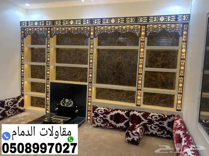 مشبات حديثة افران مطاعم شوايات طوب 16