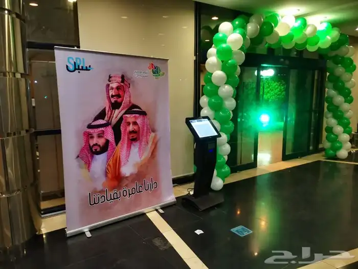 تركيب كلايدينج وحروف بارزة مضيئة 19