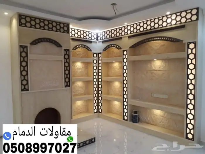 مشبات حديثة افران مطاعم شوايات طوب 27