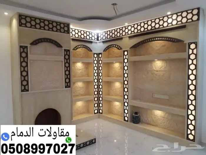 مشبات حديثة افران مطاعم شوايات طوب 23